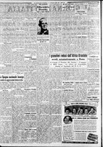 giornale/CFI0375227/1937/Giugno/10