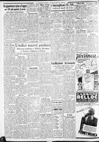 giornale/CFI0375227/1937/Giugno/100