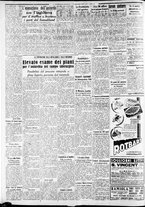giornale/CFI0375227/1937/Giugno/108