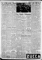 giornale/CFI0375227/1937/Giugno/12
