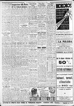 giornale/CFI0375227/1937/Giugno/126