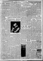 giornale/CFI0375227/1937/Giugno/13
