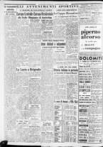 giornale/CFI0375227/1937/Giugno/130