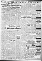giornale/CFI0375227/1937/Giugno/131