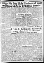 giornale/CFI0375227/1937/Giugno/137