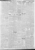 giornale/CFI0375227/1937/Giugno/19