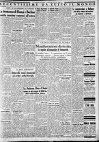 giornale/CFI0375227/1937/Giugno/21