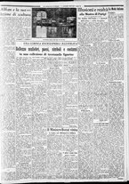 giornale/CFI0375227/1937/Giugno/3
