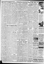 giornale/CFI0375227/1937/Giugno/34