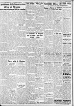 giornale/CFI0375227/1937/Giugno/4