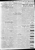 giornale/CFI0375227/1937/Giugno/43