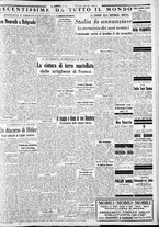 giornale/CFI0375227/1937/Giugno/51