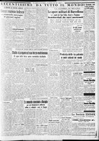 giornale/CFI0375227/1937/Giugno/59