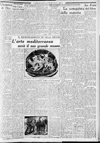 giornale/CFI0375227/1937/Giugno/63