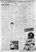 giornale/CFI0375227/1937/Giugno/66