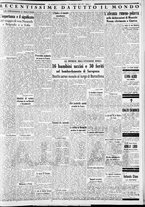 giornale/CFI0375227/1937/Giugno/67