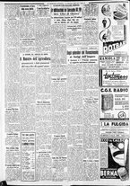 giornale/CFI0375227/1937/Giugno/70