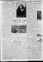 giornale/CFI0375227/1937/Giugno/73