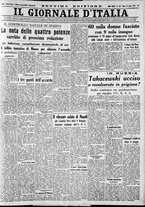 giornale/CFI0375227/1937/Giugno/77