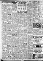 giornale/CFI0375227/1937/Giugno/78