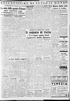 giornale/CFI0375227/1937/Giugno/97