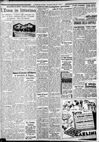 giornale/CFI0375227/1937/Luglio/100