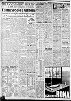 giornale/CFI0375227/1937/Luglio/102
