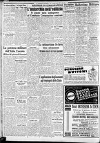 giornale/CFI0375227/1937/Luglio/104