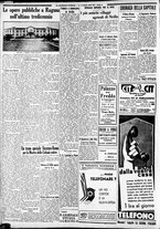 giornale/CFI0375227/1937/Luglio/106
