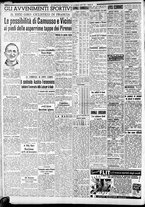 giornale/CFI0375227/1937/Luglio/108