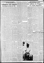 giornale/CFI0375227/1937/Luglio/11