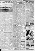 giornale/CFI0375227/1937/Luglio/112