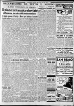 giornale/CFI0375227/1937/Luglio/113