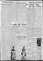 giornale/CFI0375227/1937/Luglio/117
