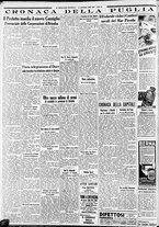 giornale/CFI0375227/1937/Luglio/12