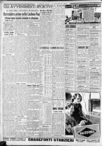 giornale/CFI0375227/1937/Luglio/120