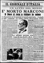 giornale/CFI0375227/1937/Luglio/121