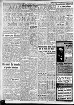 giornale/CFI0375227/1937/Luglio/122