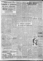 giornale/CFI0375227/1937/Luglio/123