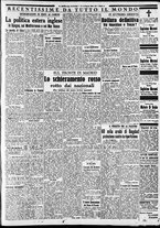 giornale/CFI0375227/1937/Luglio/125