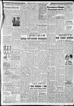 giornale/CFI0375227/1937/Luglio/127