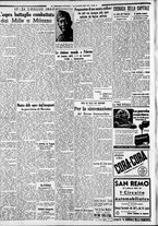 giornale/CFI0375227/1937/Luglio/128