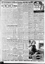 giornale/CFI0375227/1937/Luglio/130