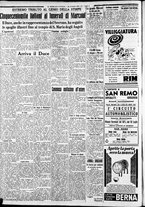 giornale/CFI0375227/1937/Luglio/132