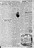 giornale/CFI0375227/1937/Luglio/134
