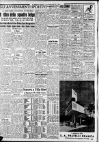 giornale/CFI0375227/1937/Luglio/136