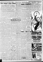 giornale/CFI0375227/1937/Luglio/138