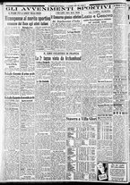 giornale/CFI0375227/1937/Luglio/14