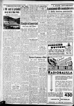 giornale/CFI0375227/1937/Luglio/144