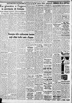 giornale/CFI0375227/1937/Luglio/146